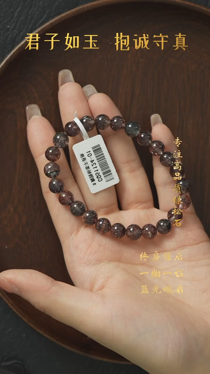 【闪购商品】水晶R42（多样性发一件）未镶嵌单圈