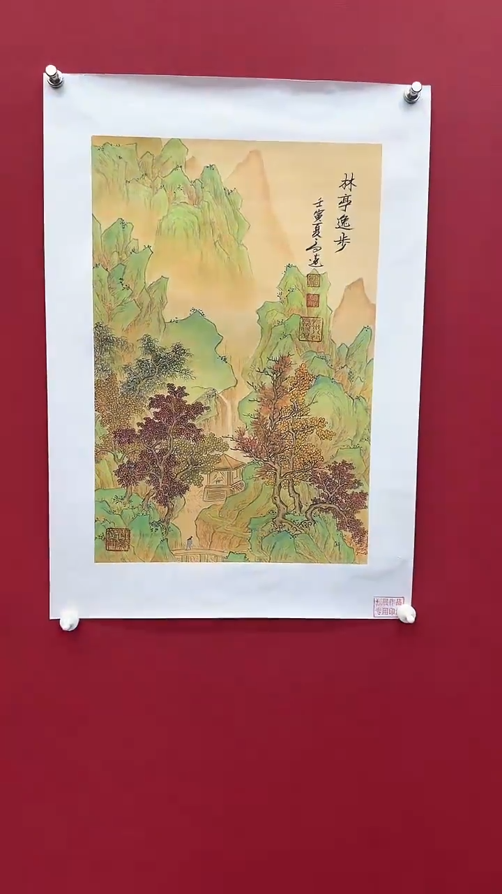 【闪购商品】国画书法绘画闪电购-
