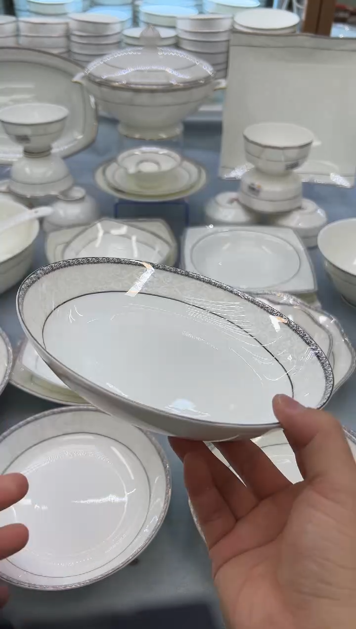 骨瓷玲珑8圆饭盘6个