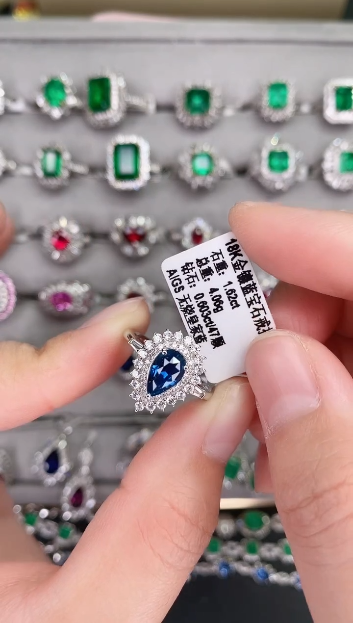 【闪购商品】蓝宝石18K金戒指18K金镶嵌1.62克拉