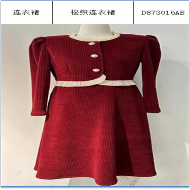 1.15氛围感韩系连衣裙