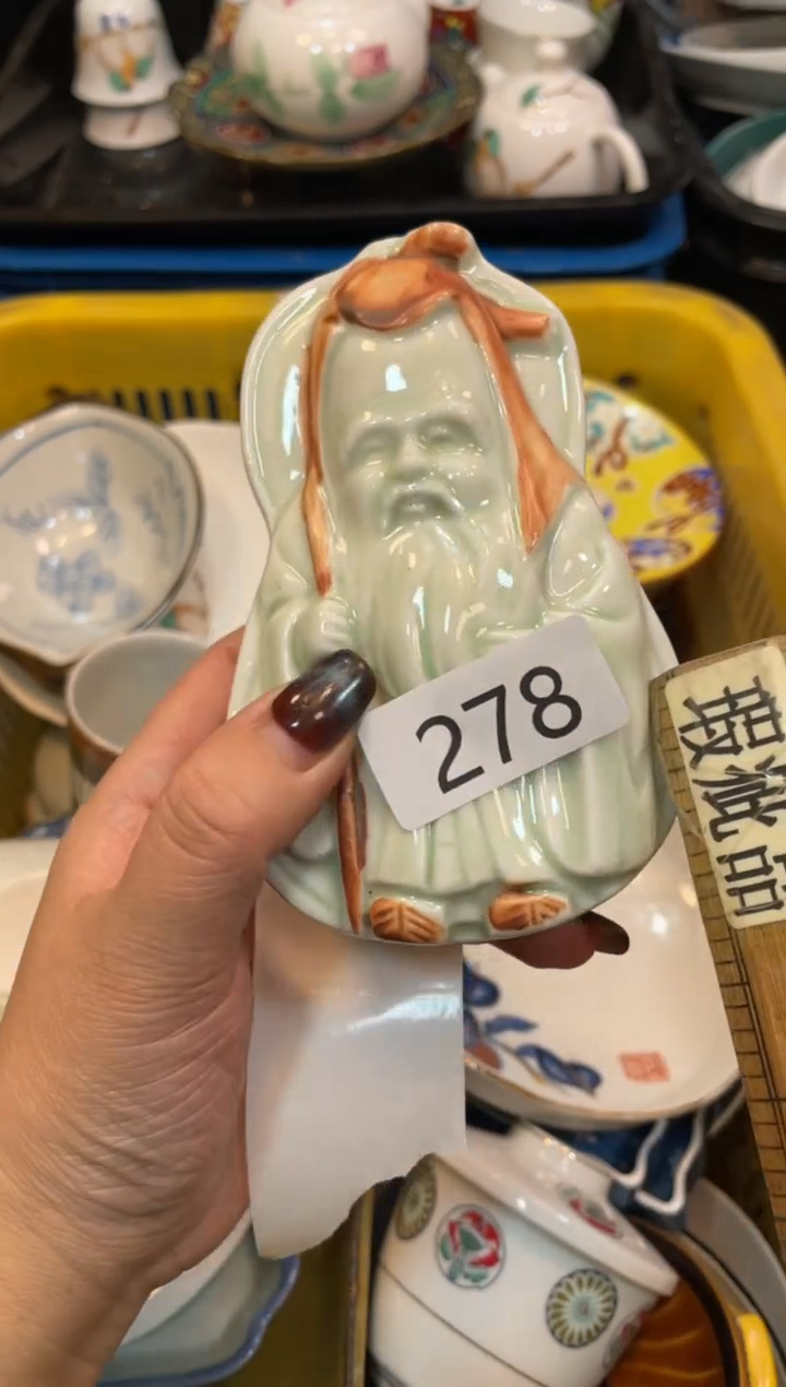 瓷器瓷器瓷器瓷器5