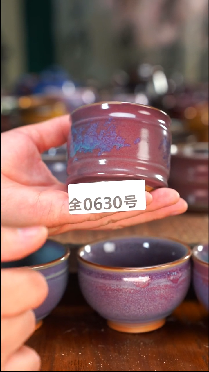 原矿原产地高温烧制630