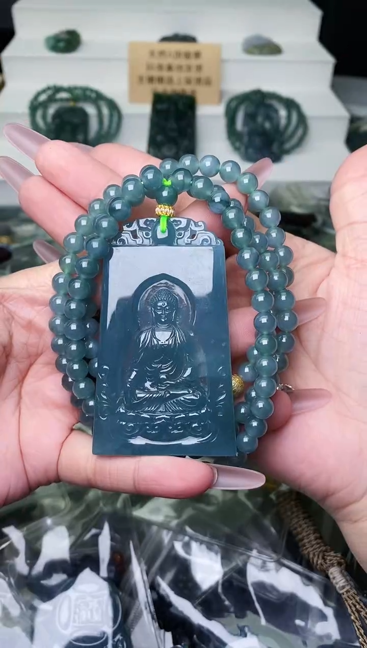 颈饰未镶嵌翡翠 