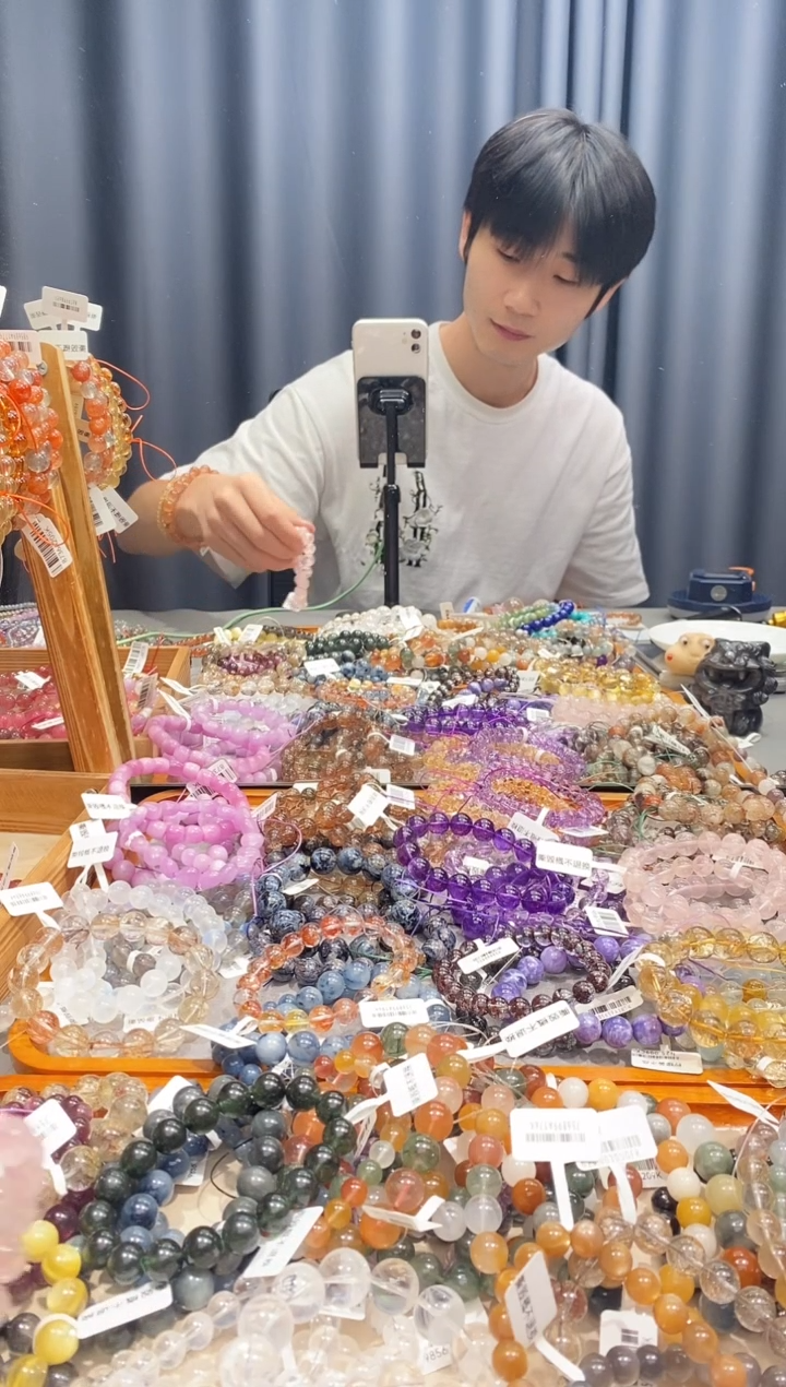 未镶嵌手链水晶i****宝预存