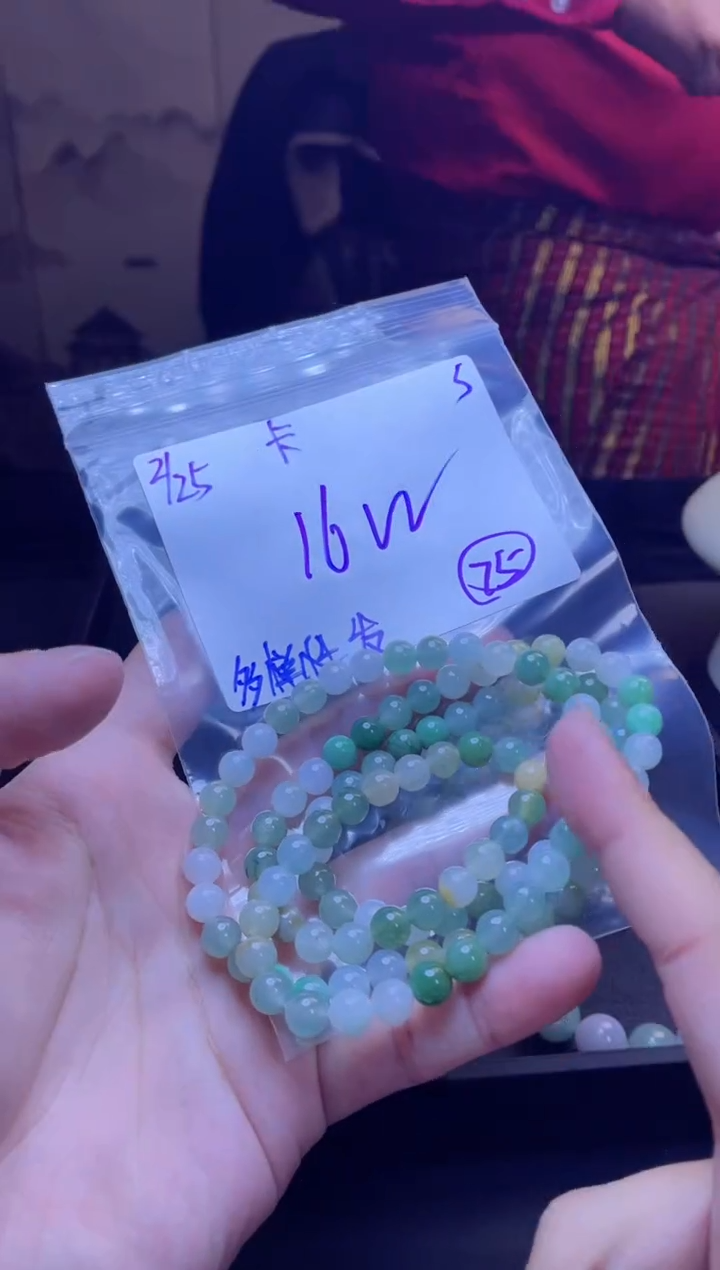 【闪购商品】定制翡翠未镶嵌天然缅甸a货翡翠 多样性发货