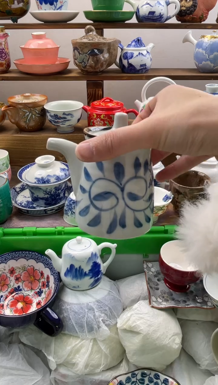 瓷片-**-满20包邮一单一付