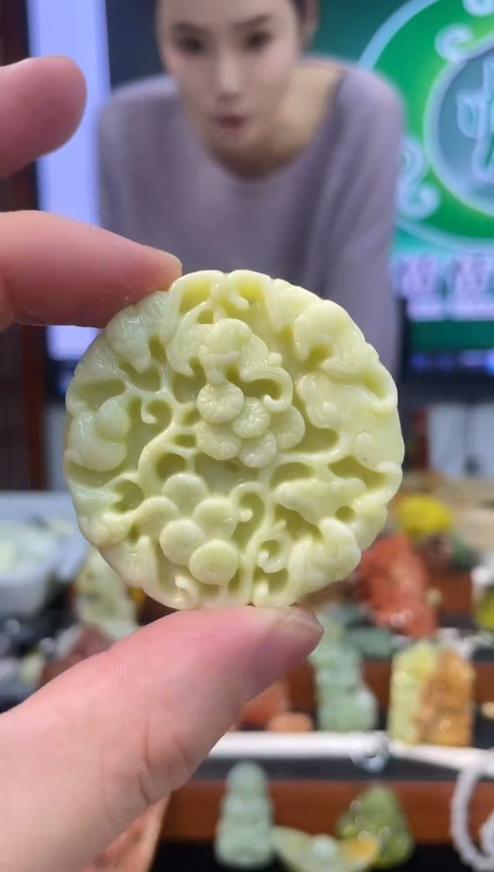 【闪购商品】岫玉吊坠未镶嵌·