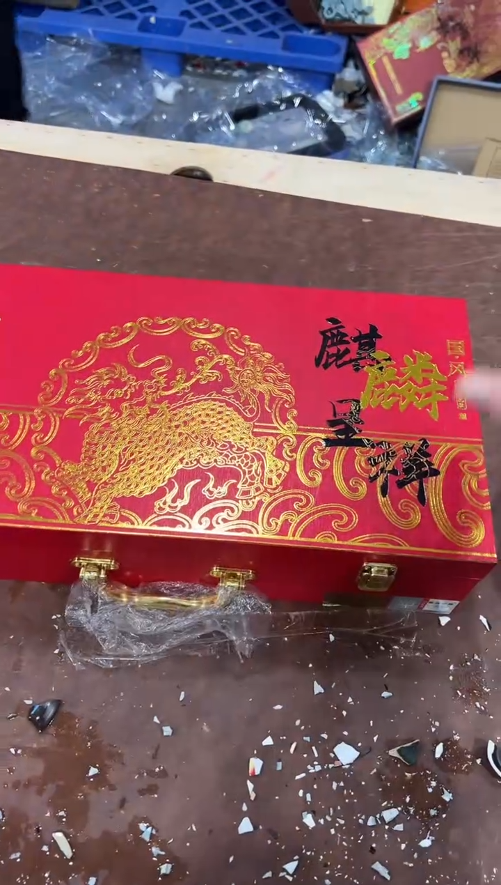 其他@@@@@@@@@@@@带礼盒