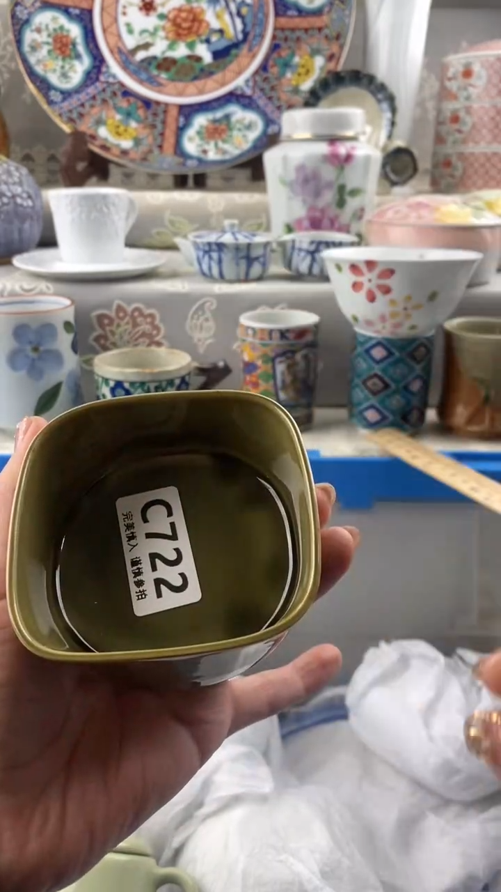 【闪购商品】722