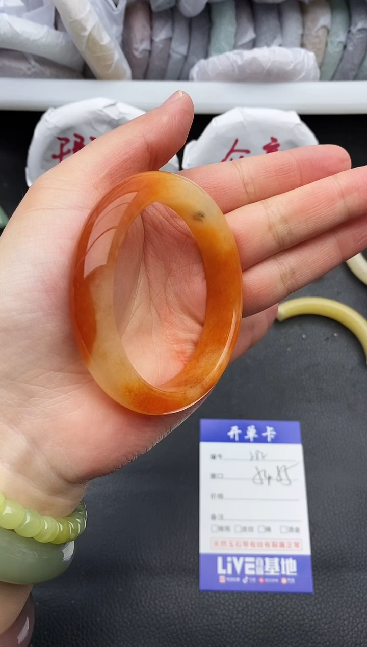 未镶嵌手镯石英质玉瑕疵282+54/55