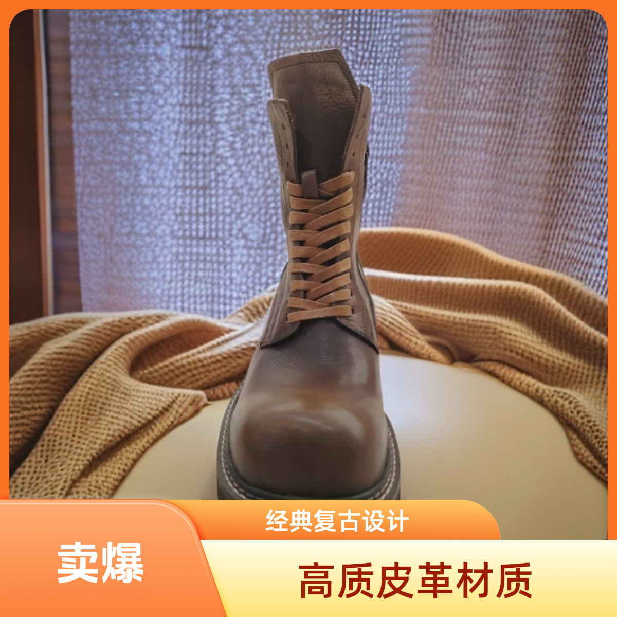 拉链高帮马丁靴系带英伦风靴子中筒靴擦色皮真皮复古棕色