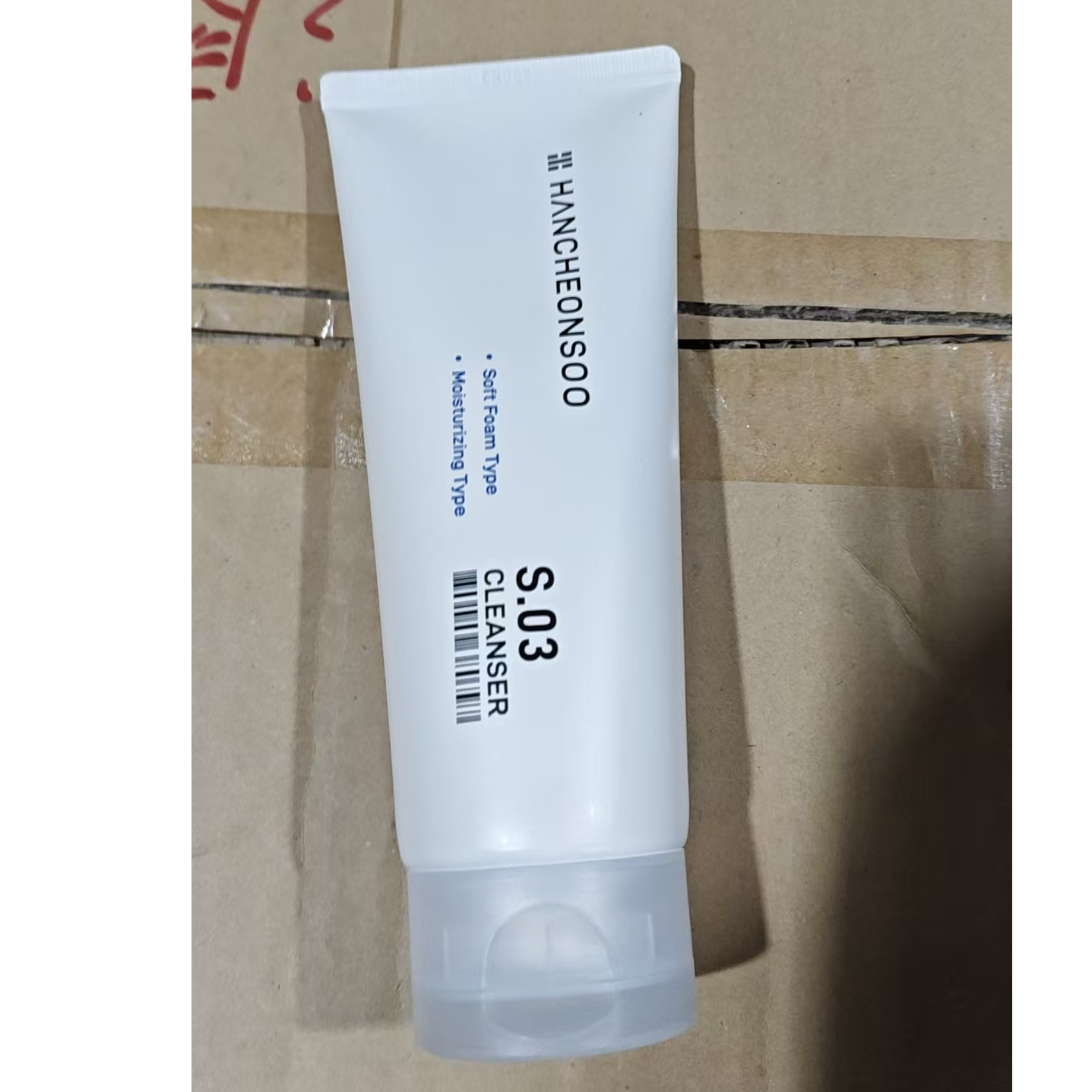 【厚物】洗面奶补水保湿清洁控油舒适体验