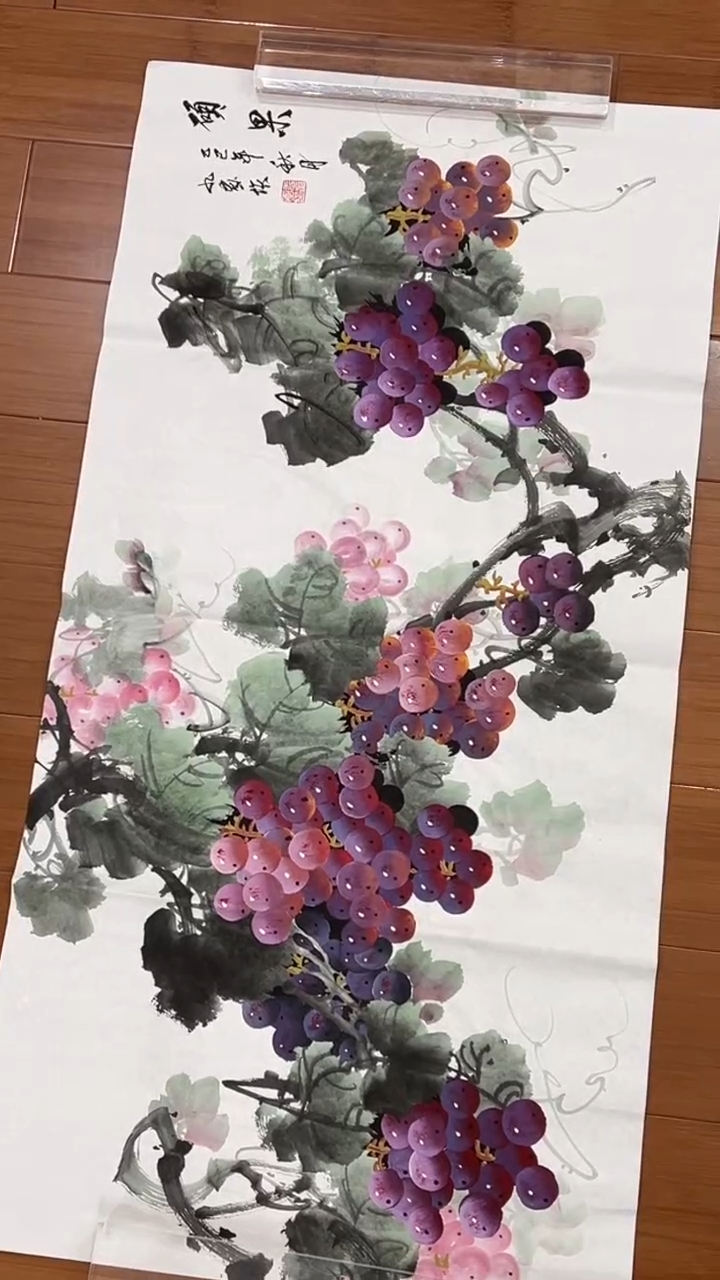 国画【福利，纯手工手绘】王九画葡萄横幅98*50厘米