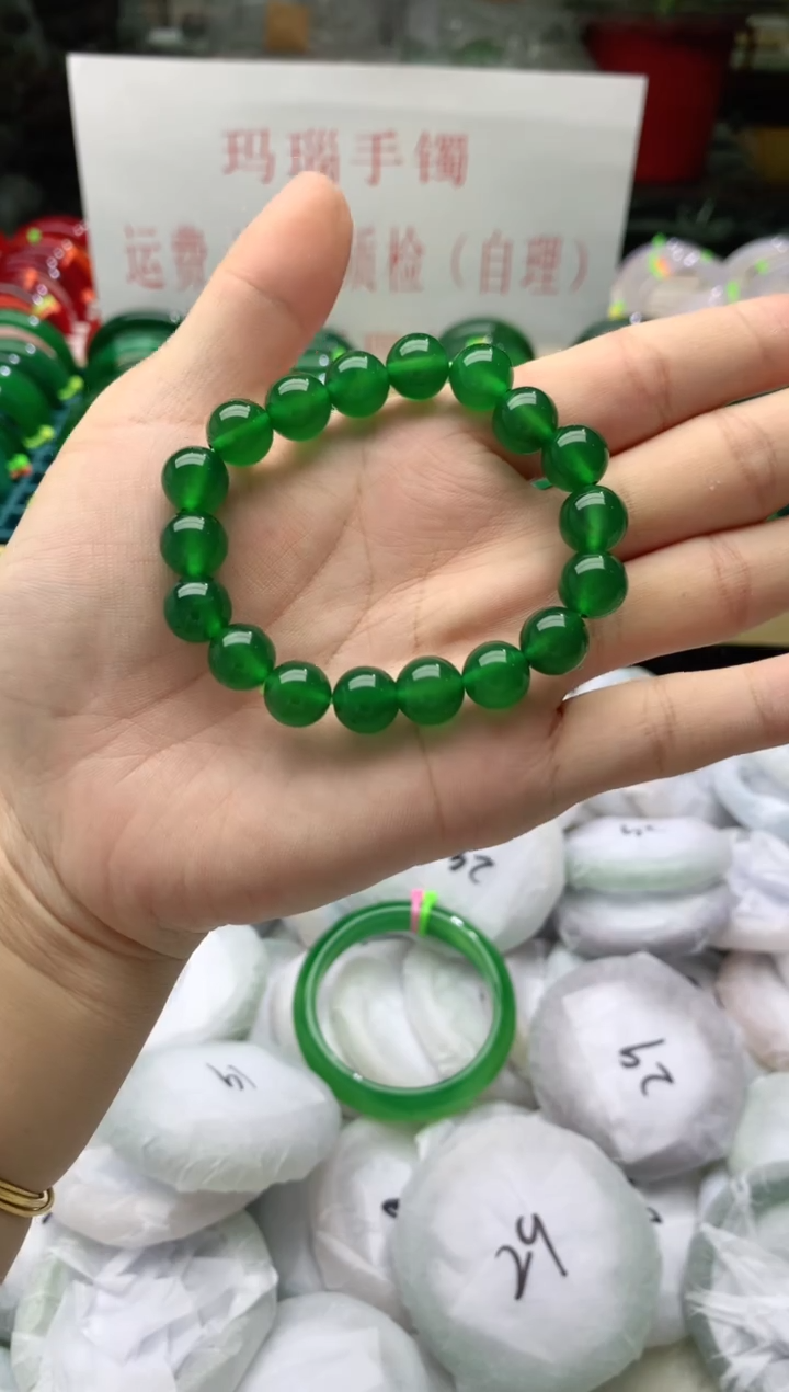 手镯玛瑙/玉髓未镶嵌88888