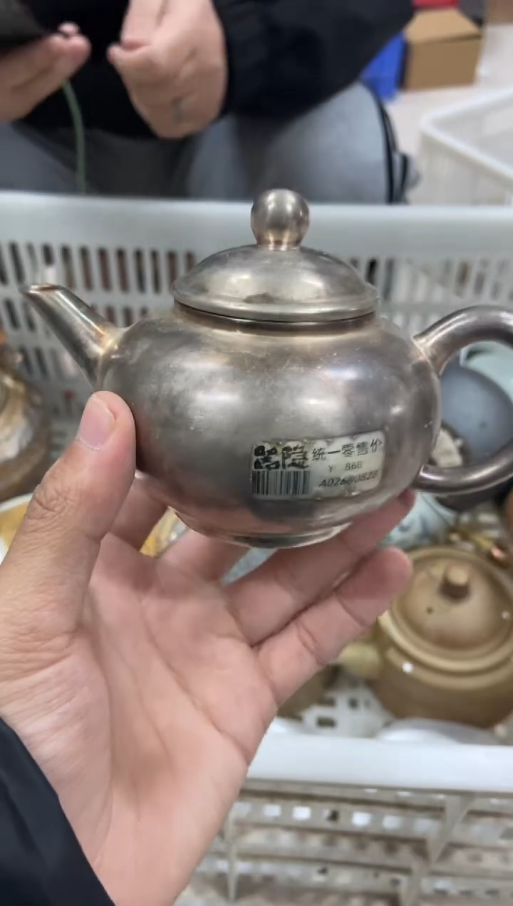 【闪购商品】杯无运费险略有微瑕介意勿拍