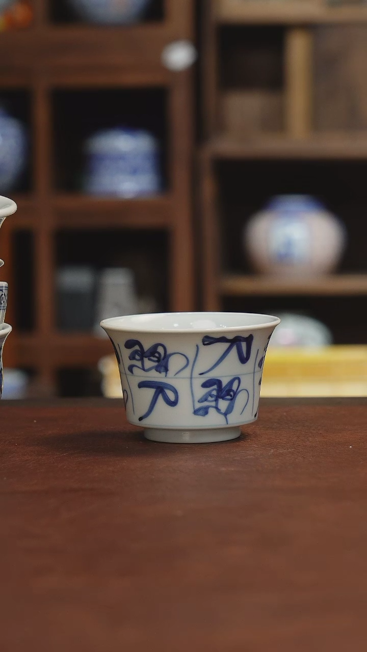 【闪购商品】杯子111111111111111111