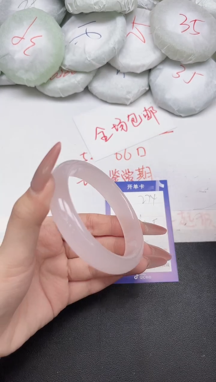 东凌女款手镯274-62.5