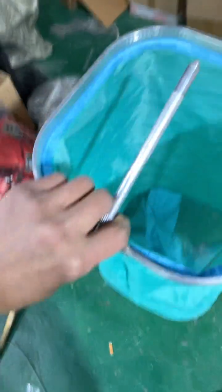 2迷鱼护.................