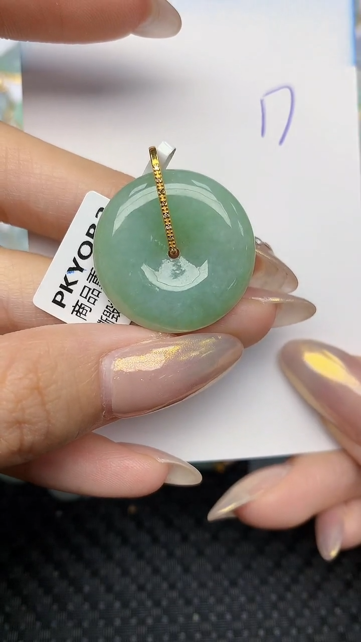 【闪购商品】翡翠颈饰18K金镶嵌天然翡翠A货，