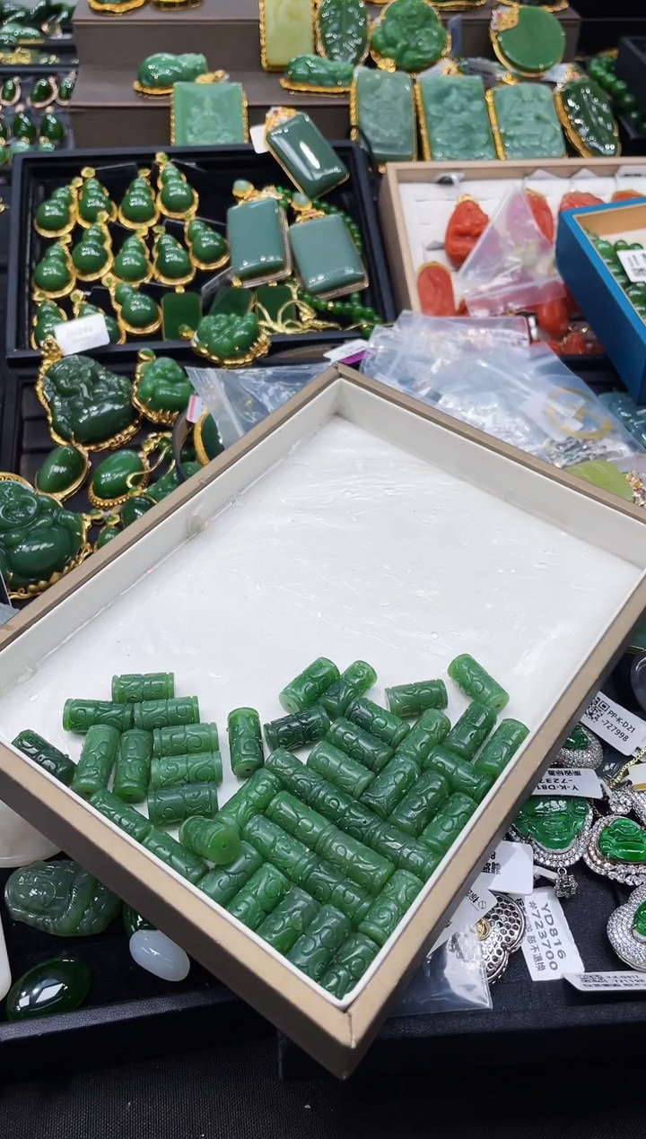 【闪购商品】和田玉吊坠未镶嵌  多样性发一