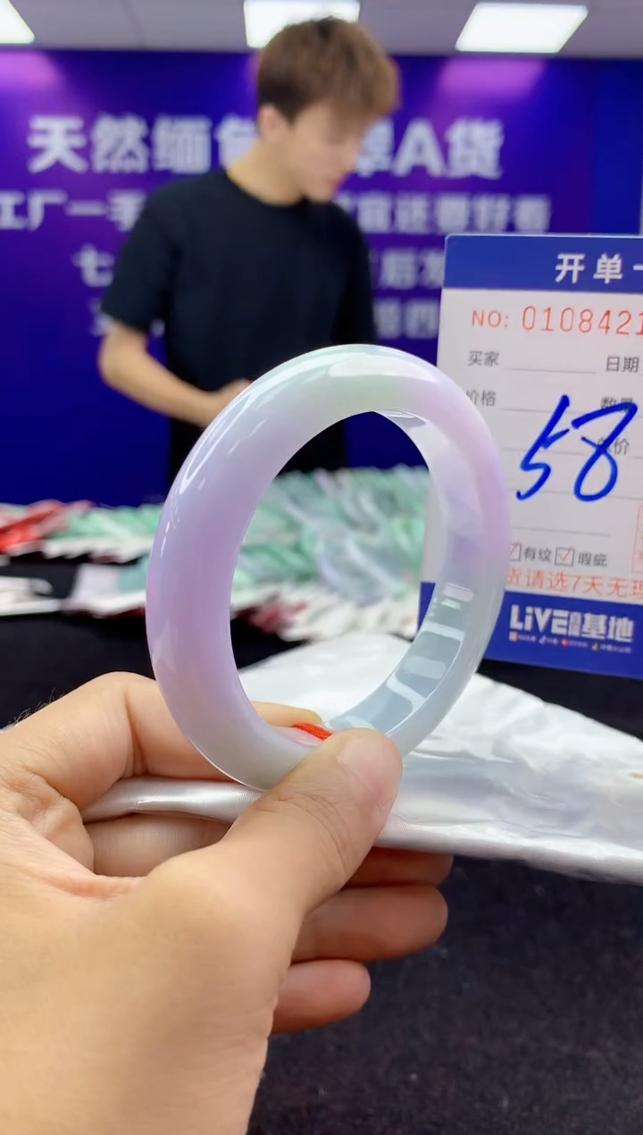 未镶嵌手镯翡翠AAAAAAAAAAAA