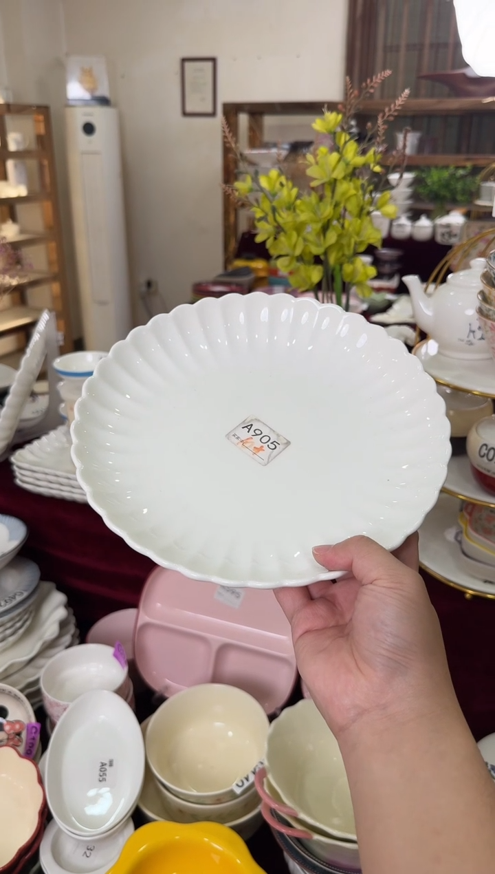 瓷片A905-1个   【微瑕】