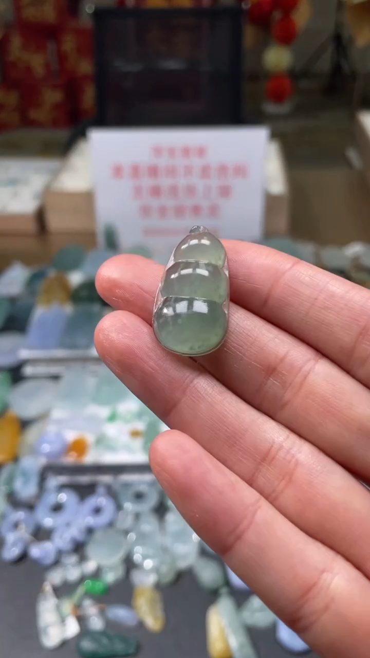 【闪购商品】定制翡翠未镶嵌|毛货其它+0