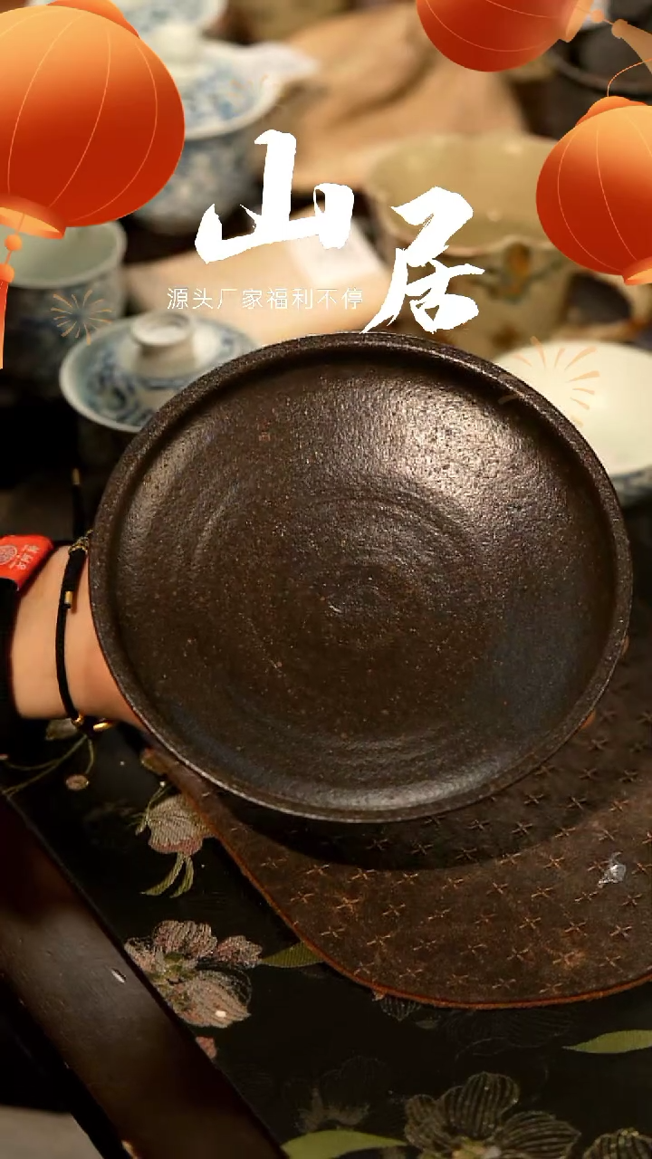 【闪购商品】山居秋暝手工手作@@b066