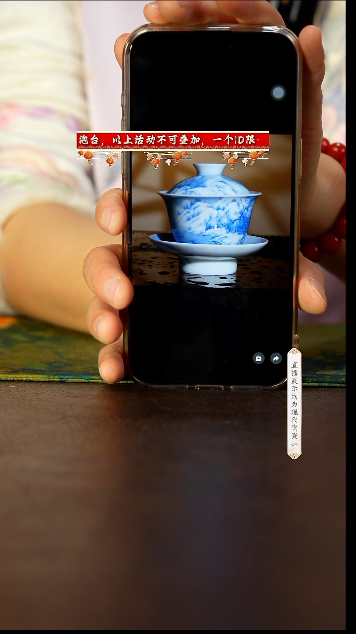 【闪购商品】画堂春张鹏雪景三才盖碗@@htc1201