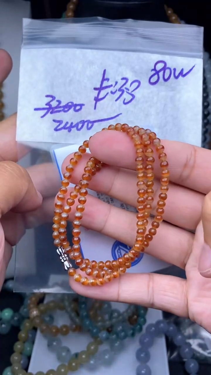 【闪购商品】定制翡翠未镶嵌毛货细精细抛光拍一发一