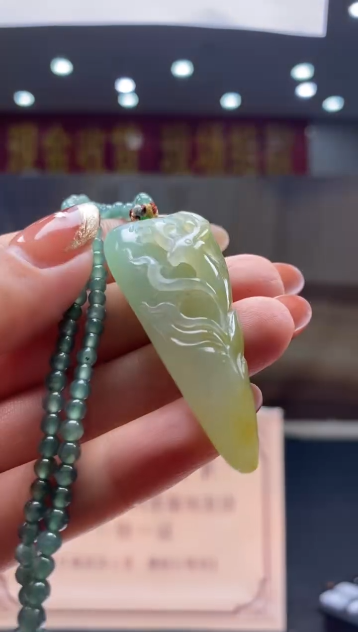 【闪购商品】定制翡翠未镶嵌********659