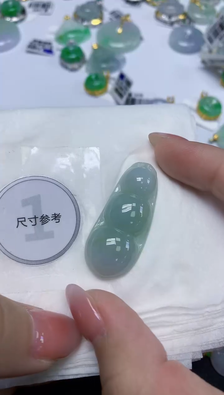 颈饰未镶嵌翡翠天然缅甸翡翠A货百元以上9元证书费自理