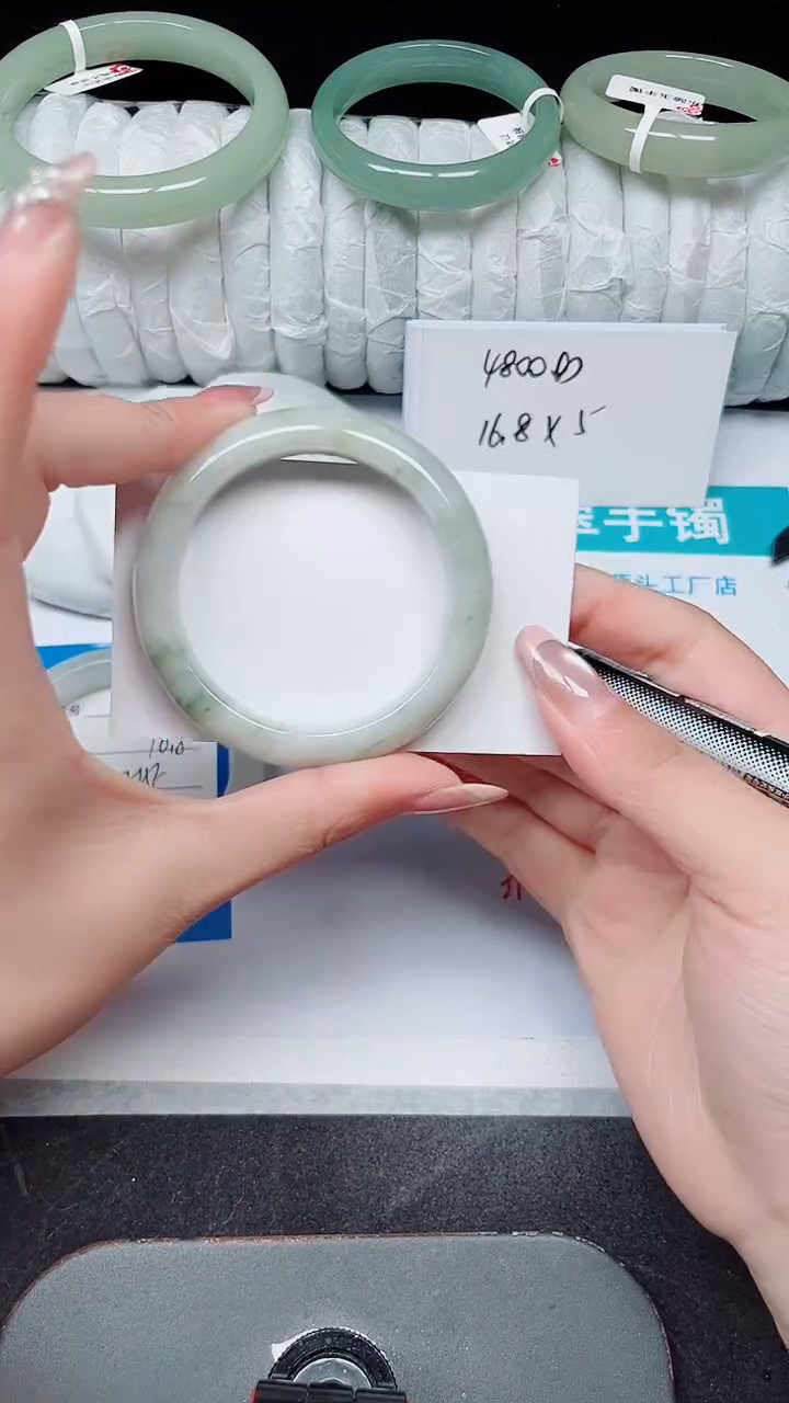 未镶嵌手镯石英质玉192-50/51