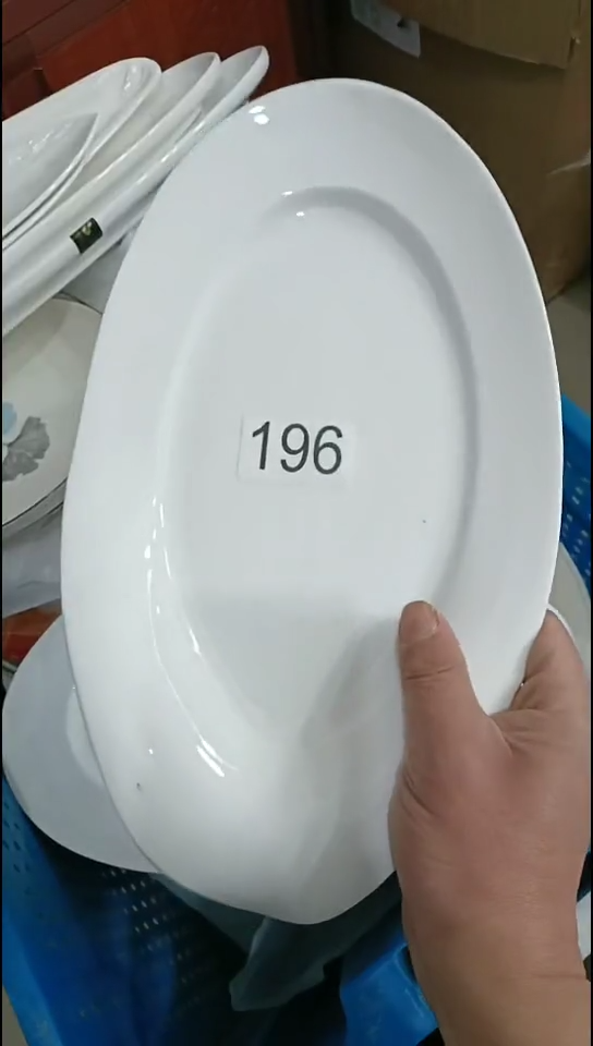 【闪购商品】瓷鱼盘196