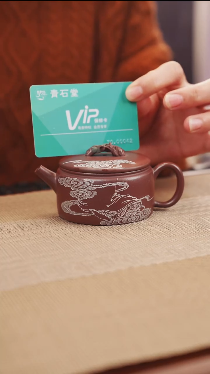 原矿胜天半子紫砂壶14