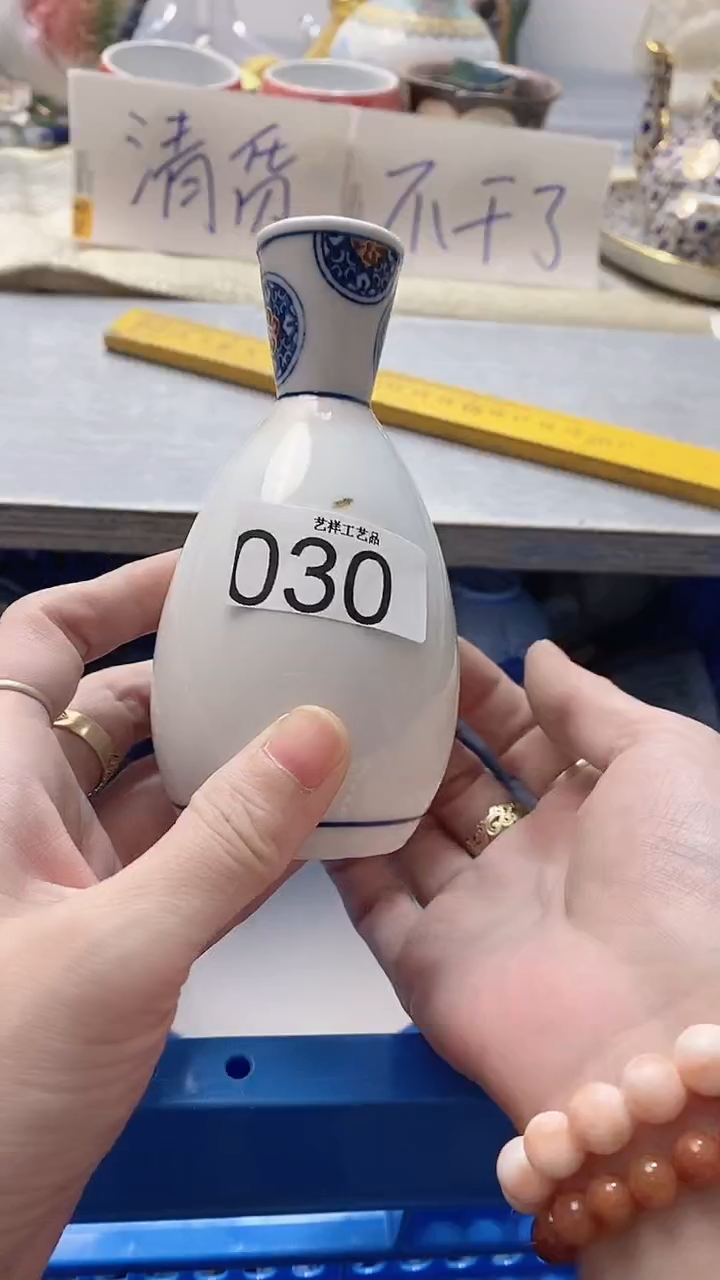 瓷片?****h030瓷片瓷片瓷片瓷片