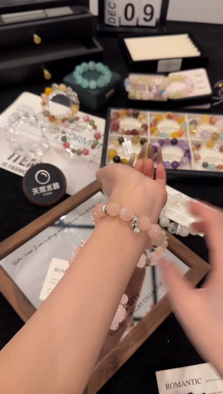 合金手链水晶粉水晶x2968