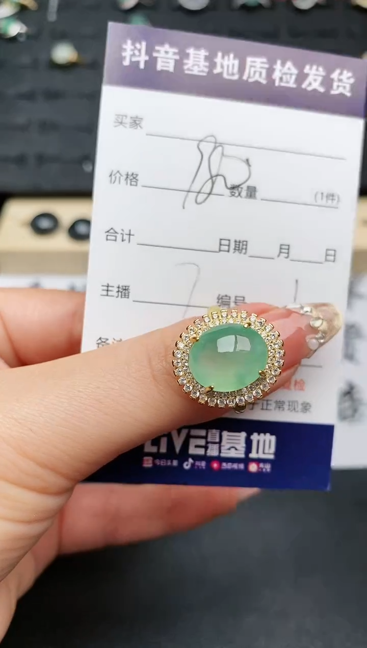 【闪购商品】翡翠戒指银S925镶嵌..........