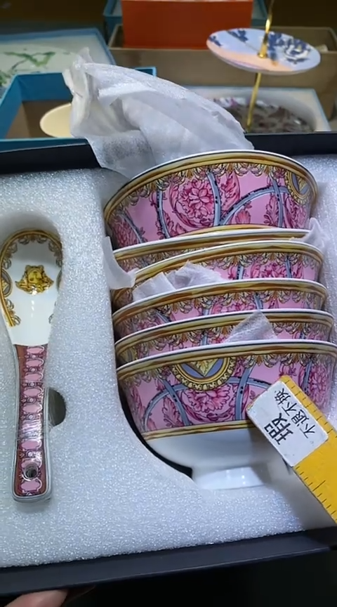 【闪购商品】瓷片1111111111111111111