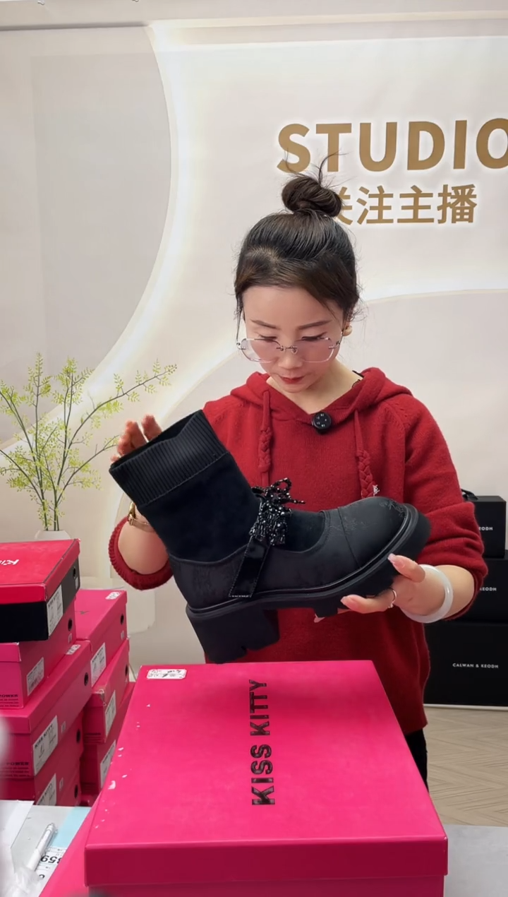 kiss Kitty上新特价