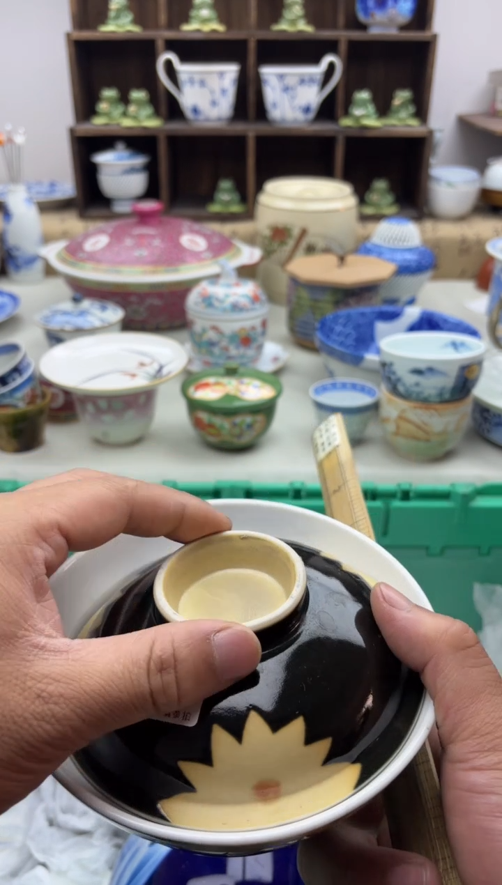 【闪购商品】碟A181............
