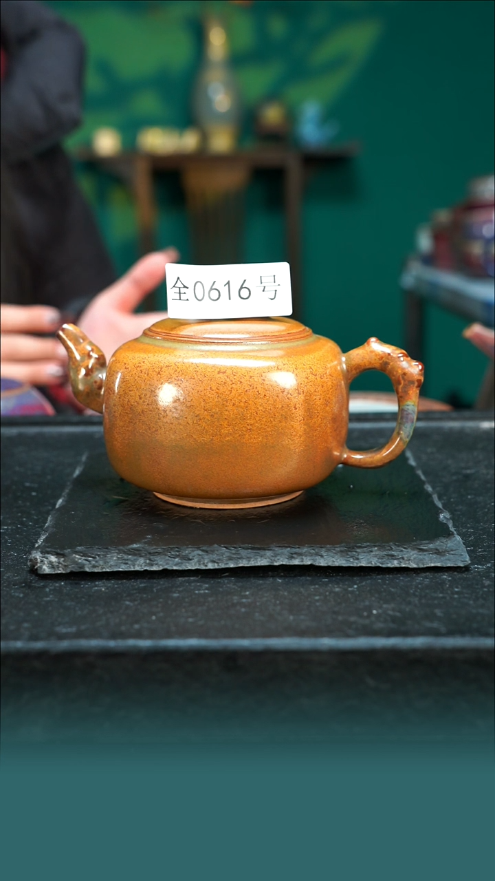 【闪购商品】原矿原产地钧瓷杯壶616