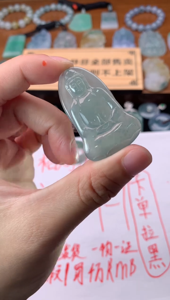 【闪购商品】定制翡翠未镶嵌毛货不退不换