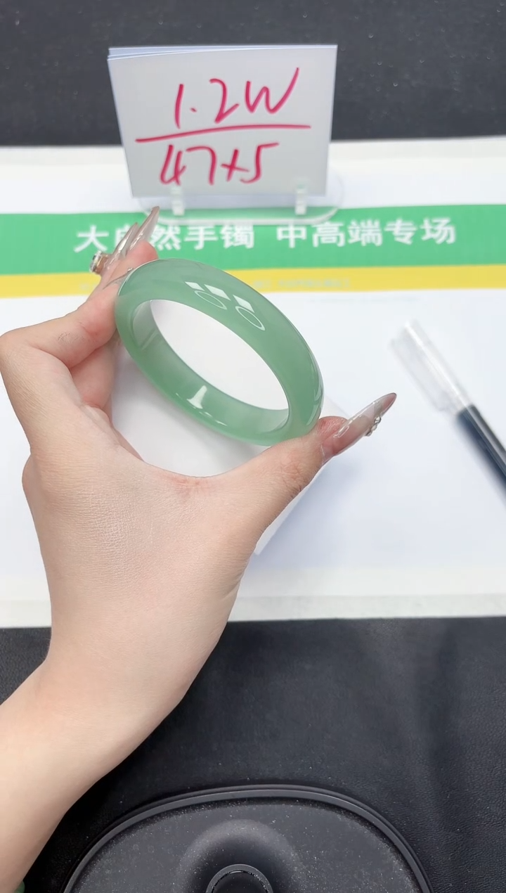 【闪购商品】石英质玉手镯未镶嵌43-60.5