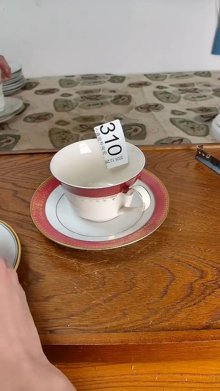 瓷片丹*小淼海外陶瓷工艺品