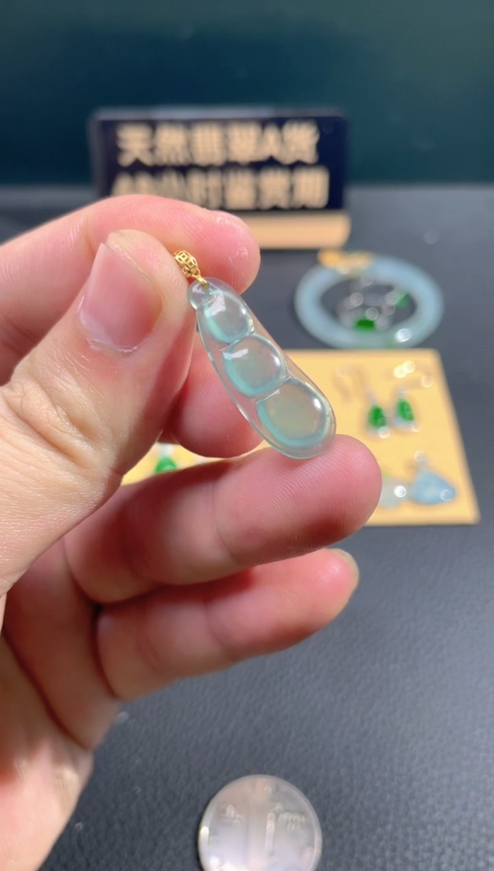 【闪购商品】翡翠颈饰18K金镶嵌翡翠