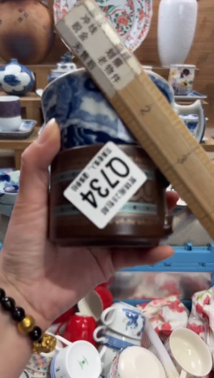 瓷片小*画       Q734