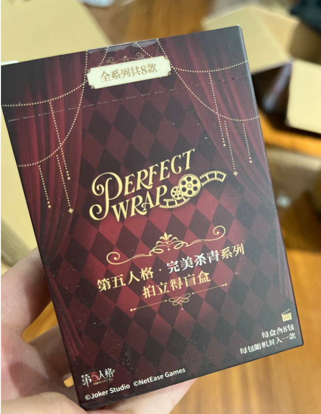 第五人格完美杀青系列拍立得随机1包（随单发）