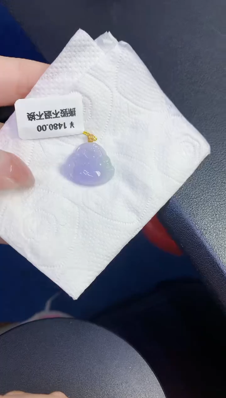 颈饰18K金镶嵌翡翠缅甸天然翡翠A货